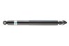 Ам-тор зад. газ. Opel Omega B 94-03 BILSTEIN 19028613 (фото 4)