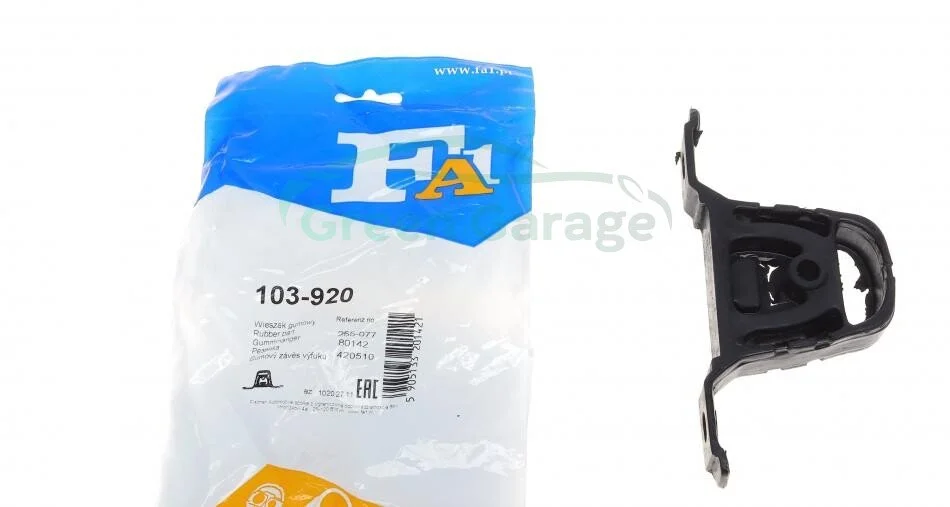 Кронштейн глушника BMW (вир-во Fischer) Fischer Automotive One (FA1) 103920 (фото 1)