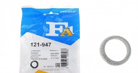 Кріплення глушника Honda Civic, 03- Fischer Automotive One (FA1) 121947