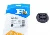 Гумова підвіска глушника DB 124/126 Fischer Automotive One (FA1) 143903 (фото 1)