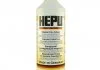 Антифриз-концентрат -80*С (желтый MB 325.2) 1.5L HEPU P999 YLW (фото 1)