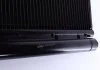 Конденсатор NRF 350033 (фото 3)