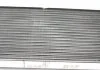 Радіатор VW Passat IV 1,6-2,0 (94-) NRF 58947 (фото 3)