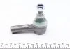 Наконечник рулевой тяги W202 12x1.5 ASMETAL 17MR1100 (фото 5)