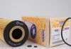 Фільтр масляний AUTOTECHTEILE 100 1800 (фото 1)