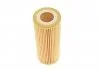 Фильтр масляный двигателя BMW 1, 3(E46,E90), 5(E60) 2.0D (пр-во Bosch) BOSCH 1 457 429 185 (фото 4)