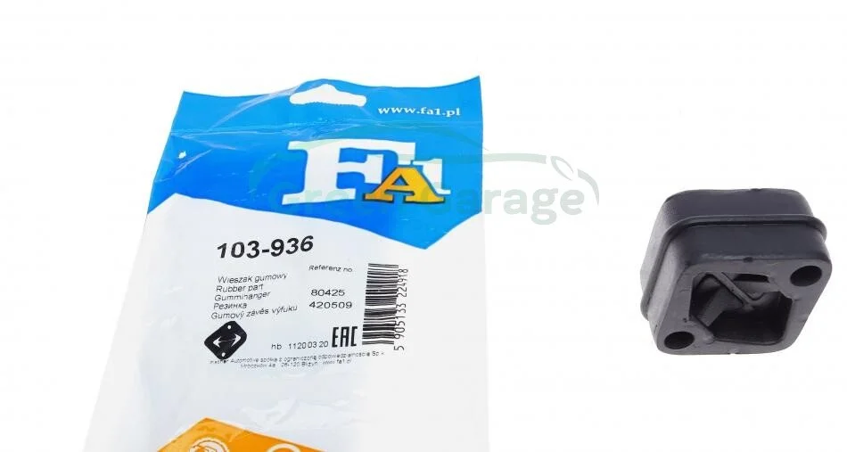 Кріплення глушника BMW 5 (F10) 09- Fischer Automotive One (FA1) 103936 (фото 1)