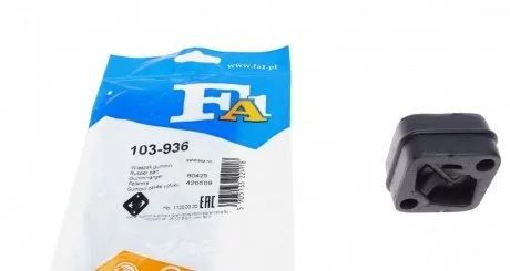 Кріплення глушника BMW 5 (F10) 09- Fischer Automotive One (FA1) 103936