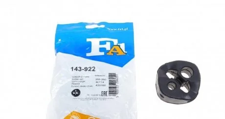 Кріплення глушиника (гума) DB W210 Fischer Automotive One (FA1) 143922
