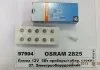 Автолампа допоміжного світла OSRAM 2825 (фото 1)
