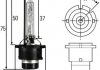 Автолампа D2S XENON 85V 35W P32D-2 8GS007949-261