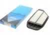 Фильтр воздушный Spark 1.0-1.2 10- KAVO DA755 (фото 1)