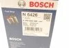 Фильтр топливный VAG 1.9 TDI 99-10 (пр-во) BOSCH 0 450 906 426 (фото 8)