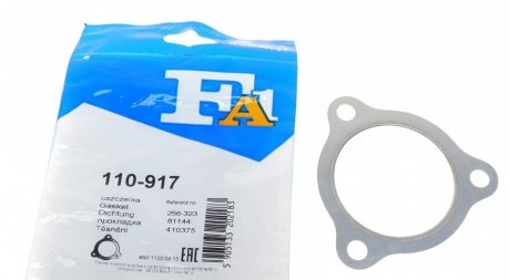 Прокладка глушника VW, AUDI, SKODA, SEAT (Fischer) Fischer Automotive One (FA1) 110-917