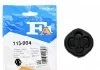 Кронштейн глушителя VW,AUDI,SKODA,SEAT (пр-во Fischer) Fischer Automotive One (FA1) 113904 (фото 1)
