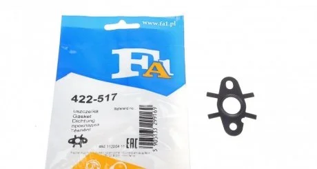 Прокладка Fischer Automotive One (FA1) 422517