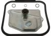 Фільтр коробки автомат DB 601/602 FEBI BILSTEIN 08884 (фото 2)