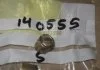 Втулка металева HC-CARGO 140555 (фото 2)