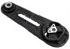 Подушка двигателя Л. Almera 00-06 FEBEST NMK12LH (фото 1)