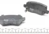 Колодки тормозные задние Ceed 12- KAVO KBP4020 (фото 2)