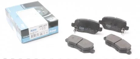 Колодки тормозные задние Ceed 12- KAVO KBP4020