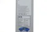 Щетка стеклоочист. 450/450 ECO V3 450C (пр-во Bosch) BOSCH 3 397 005 159 (фото 3)