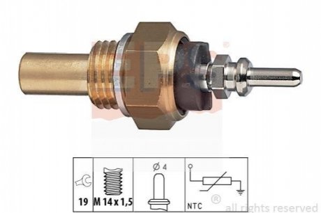 Датчик температури води MERCEDES EPS 1.830.131