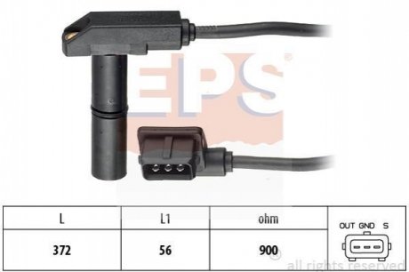 Фото датчик колінвала BMW 5 (E34) 88- EPS 1.953.048 Датчик колінвала BMW 5 (E34) 88- EPS 1.953.048
