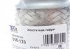 Гофра эластичная 50x120 мм (пр-во Fischer) Fischer Automotive One (FA1) 350120 (фото 2)