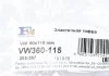 Гофротруба вихлопної системи Fischer Automotive One (FA1) VW360115 (фото 2)