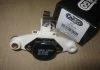 Реле генератора system Bosch 14V HC-CARGO 130676 (фото 2)
