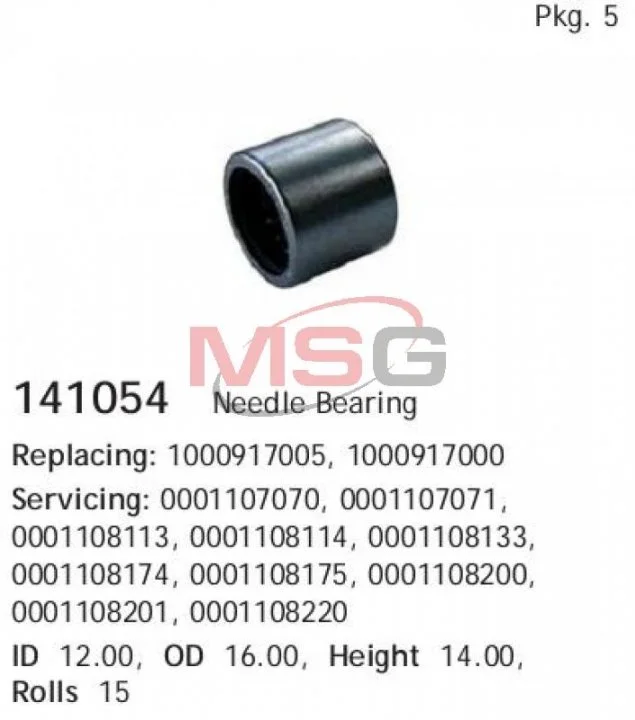 Підшипник генератора 16X12X14 mm HC-CARGO 141054 (фото 1)
