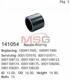 Підшипник генератора 16X12X14 mm HC-CARGO 141054