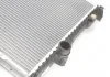 Радіатор Bmw E38/E39 93- 650X438 NRF 55323 (фото 4)