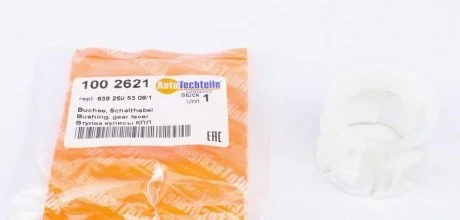 Втулка кулисы MB Vito (W639) 03- AUTOTECHTEILE 100 2621
