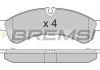 Гальмівні колодки (набір) BREMSI BP3365 (фото 1)