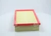 Фильтр воздушный S210/W210 95-03 M-FILTER K 490 (фото 2)