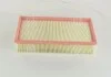 Фильтр воздушный BMW X5 3.0i 00- M-FILTER K 784 (фото 3)