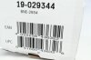 Ам-тор задн. газ. Opel Vectra B BILSTEIN 19029344 (фото 5)