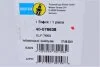 Ресора пневматична Bilstein MB E-CLASS S211;H;B4 R BILSTEIN 40076638 (фото 10)