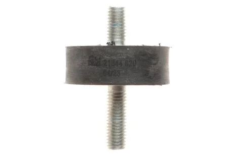 Опора радиатора AUDI 100/А6 (пр-во FEBI) FEBI BILSTEIN 21944