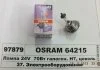 Лампочки освітлення, ксенон, LED OSRAM 64215 (фото 1)