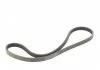 Поликлиновой ремень (Пр-во ContiTech) CONTITECH 4PK860ELAST (фото 5)