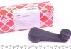 Ручка склопідіймача VW Polo/LT FEBI BILSTEIN 21451 (фото 1)