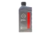 Масло трансмиссионное matic fluid j, 1л NISSAN KE90899932 (фото 1)