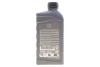 Масло трансмиссионное matic fluid j, 1л NISSAN KE90899932 (фото 3)