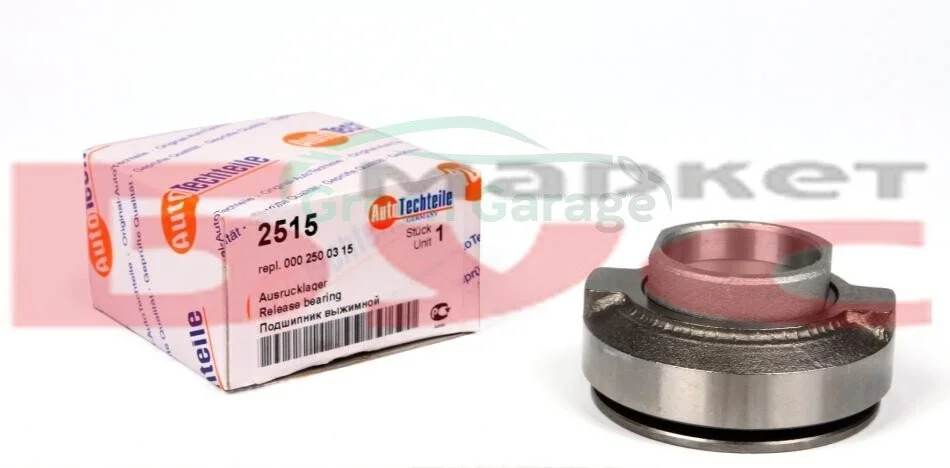 Підшипник вижимний AUTOTECHTEILE 100 2515 (фото 1)