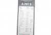 Щітка склоочисника BOSCH 3 397 007 297 (фото 9)