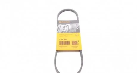 Пасок поліклиновий 3PK680/683 CONTITECH 3PK683