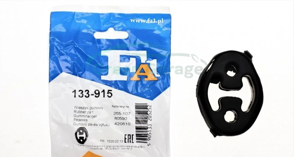 Підвіска глушника Ford Fiesta Fischer Automotive One (FA1) 133915 (фото 1)